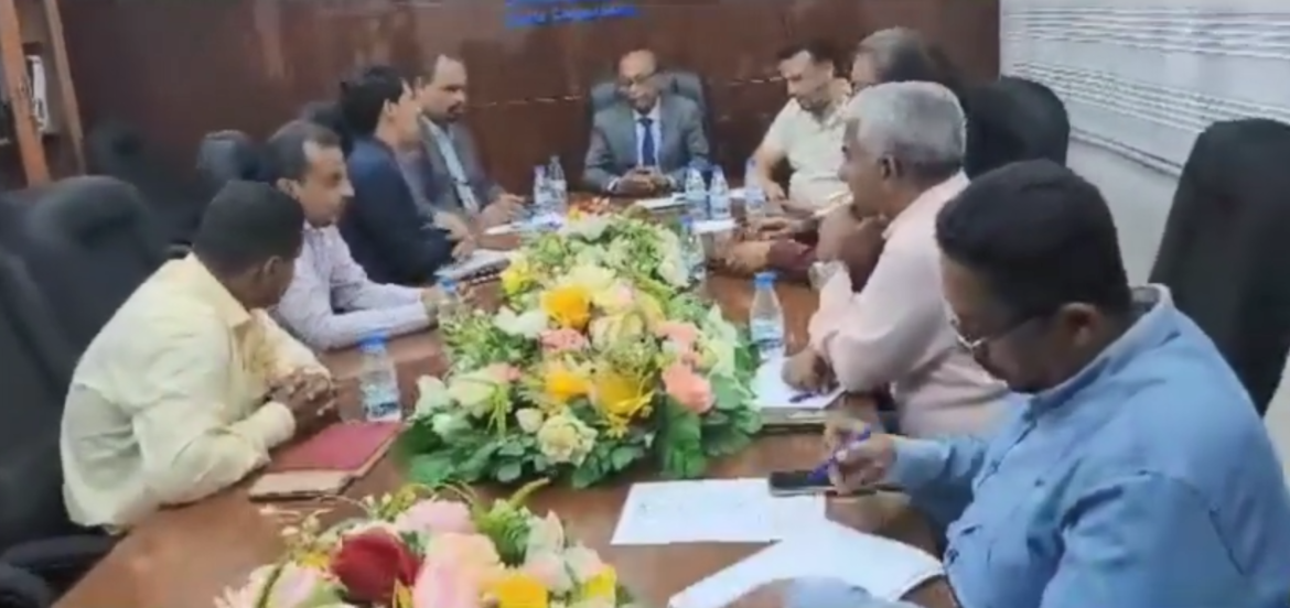 لقطة شاشة 2023-12-27 225815