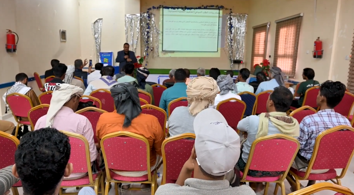 لقطة شاشة 2024-01-07 194704