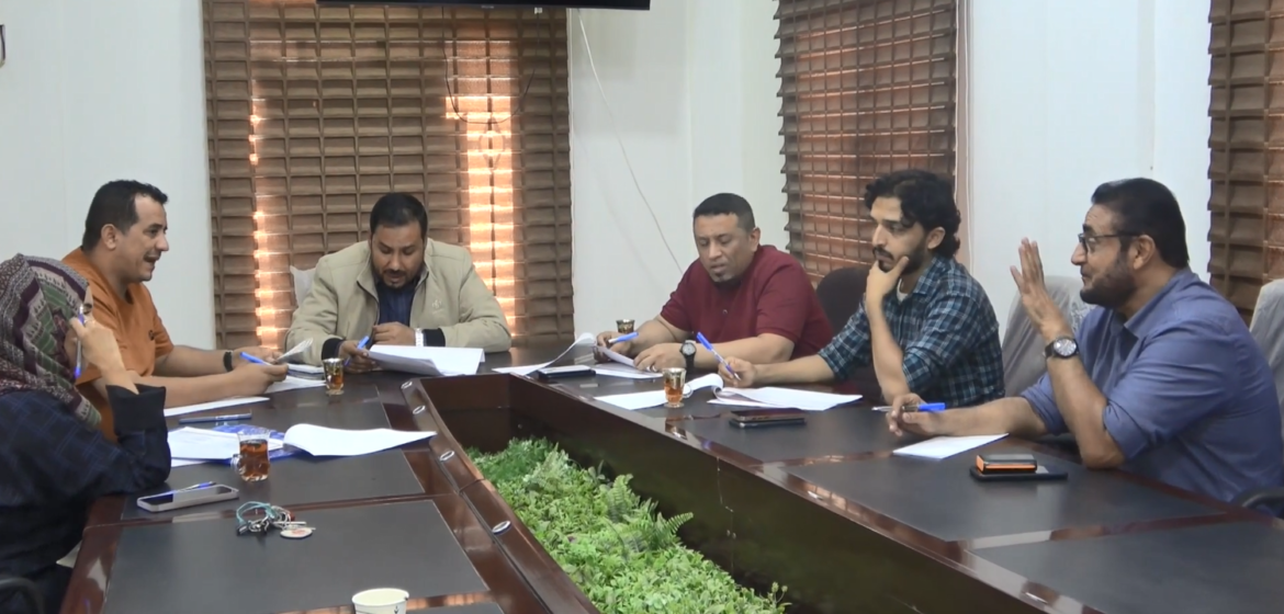 لقطة شاشة 2024-01-09 193203