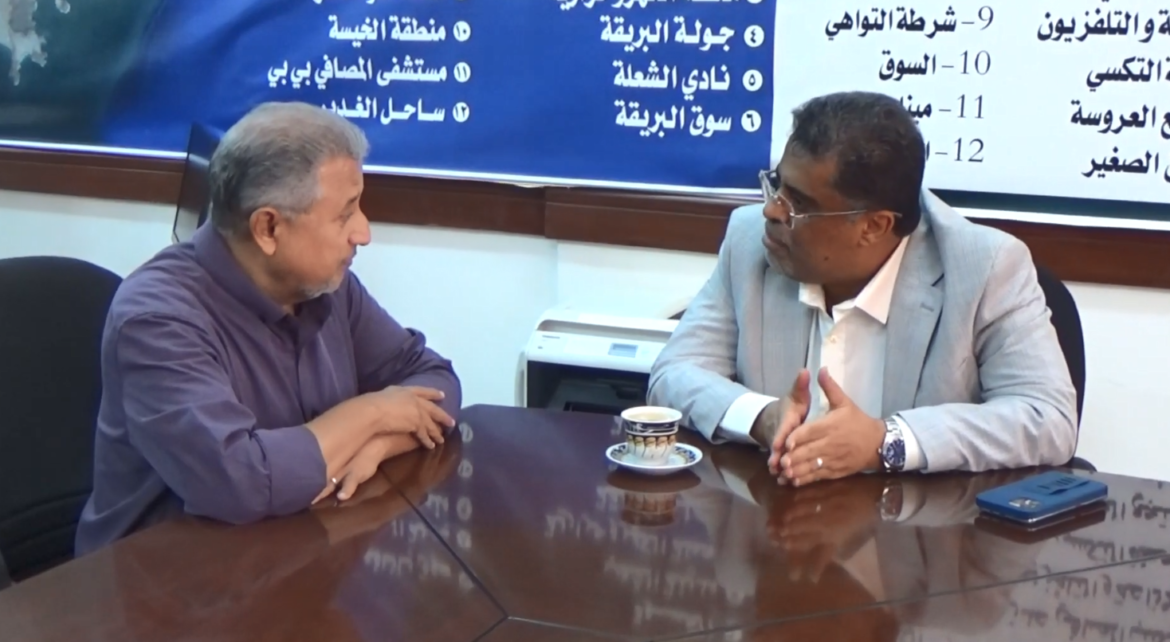 لقطة شاشة 2024-01-12 003452