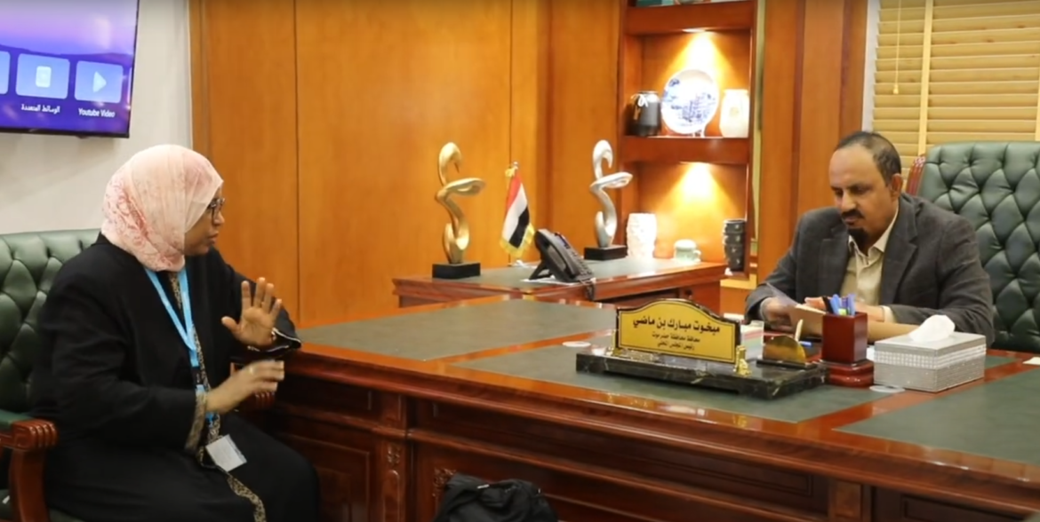 لقطة شاشة 2024-12-30 164618