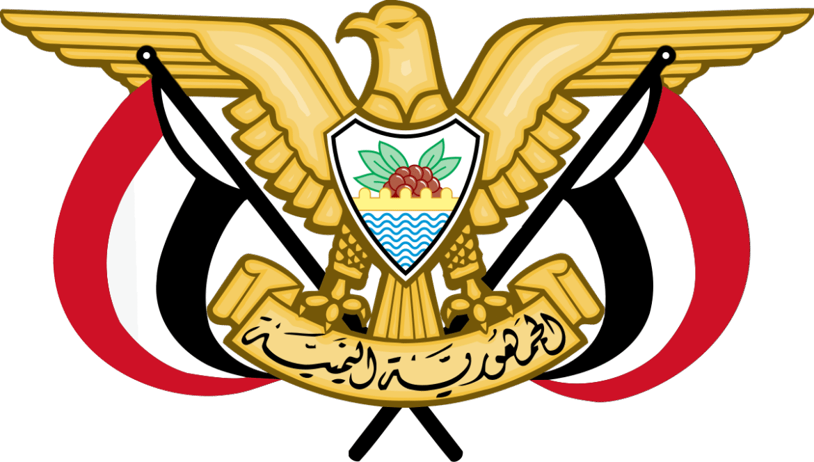 الطير الجمهوري