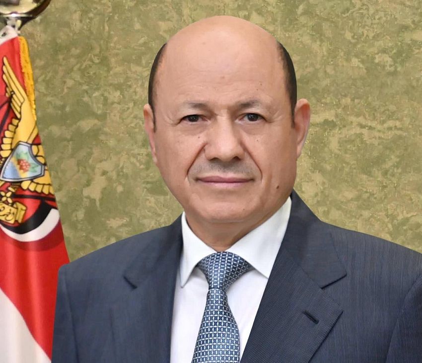 العليمي2
